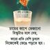 Salman Aryan - Facebook