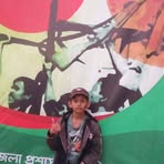 Arin Sorder - Facebook