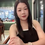 Erin Tan - Facebook