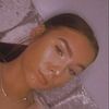 Teagan🦋 - @x.teaganerin.x - TikTok