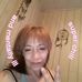 Erin Teter - Facebook