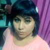 Irene Torres - @erin_torres9 - TikTok