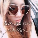 Erin Tsai - @erintsai0214 - Instagram