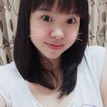 Erin Tsai - @erintsai - Instagram