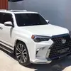 Erlin Reyes - @erlin.reyes28 - TikTok