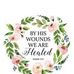 Erma David - Facebook