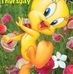 Erma Farmer - Facebook