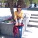 Erma Rosa Flores Nuñez - Facebook