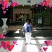 Erma Franks - Facebook