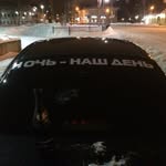Ерма - @erma_kent - Instagram