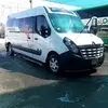 Paul Merma - @paulmerma - TikTok