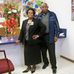 Erma Reeves - Facebook