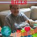 Erma Roberts - Facebook
