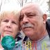 Erma Riggar - Facebook