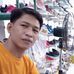 Ermac Rigor - Facebook