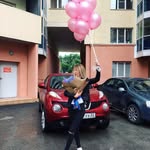 Erna Boyer - @ernaboyer45 - Instagram