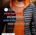 Hemant Arniya - Facebook