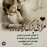 baron_ernest - @baron_ernest1800 - Instagram