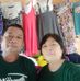 Ernesto Bastian - Facebook