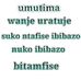 Ernest Best Wimana - Facebook