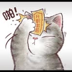 Ernest Cheah - Facebook