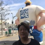 Ernest Chou - @nsscogg - Instagram