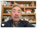 Ernest Chou - @ernest.chou.12382 - Instagram
