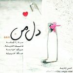 Ernest doland - @ernestdoland - Instagram