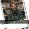 Ernesto - @ernest.harmon - TikTok