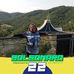 Ernestina Hirt - Facebook