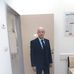 Ernest Katz - Facebook