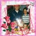 Ernest Lash - Facebook