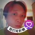 Ernest Leung - Facebook