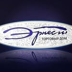 Ernest обувь&сумки - @ernest_linevo - Instagram