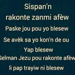Lubin Ernest - @lubin.ernest - Instagram