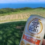 Izumo Ddh - @ernest.poonyatsze - Instagram