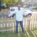 Ernest Rumph - Facebook