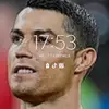 ronaldo siu - @ernesttruszkowski1 - TikTok