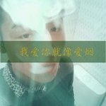 ErnestShaffer - @zxuvxg - Instagram