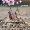 shubham_jain - @eernest_stuckey - TikTok