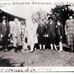 Ernest Wade Howard Family - Facebook