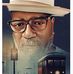 Ernest Westbrooks - Facebook