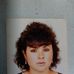 Ernestina Pizana - Facebook