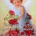 Ernestina Solis - Facebook