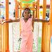 Ernestine Terry - Facebook