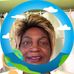 Ernestine C. Townsend - Facebook