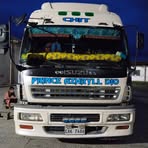 Ernesto L. Aban - Facebook