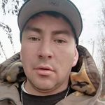 Luis Ernesto Cerda Moscoso - @moscosoluisernestocerda - Instagram