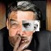 Ernesto Che GO - Facebook