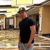 Ernesto Gonzalez - @ernestogonzalez5436 - TikTok